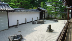 Pictures vacation high dumping dsc Resolution