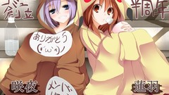 Pikachu kuma yumekui merry