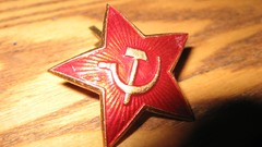 Pin USSR Red Star