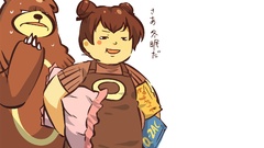 Pink Bears Simple Background