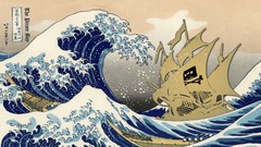 Pirates pirate ship Thirty-six Views of Mount Fuji