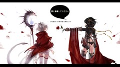 Pixiv fantasia