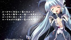 Planetarian