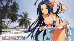 Please guys! thanks You More like are This