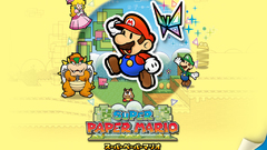 Pmwall let get paper