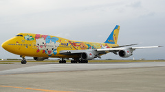 Pokemon Aircraft vehicles