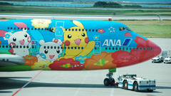 Pokemon airplanes