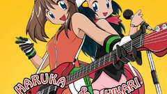 Pokemon guitars Anime