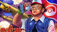 Pokemon Kim jong