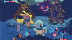 Pokemon Pikachu Mudkip squirtle