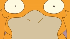 Pokemon Psyduck cartoon