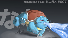 Pokemon squirtle