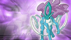 Pokemon Suicune