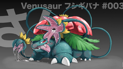 Pokemon Venusaur