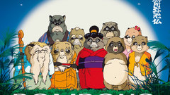 Pompoko hanyo miyazaki Anime