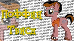 Ponies original characters