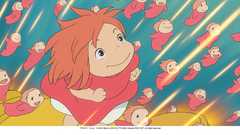 Ponyo