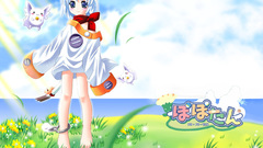 Popotan lolofield Manga Anime