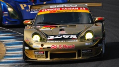 Porsche cars racing Car
