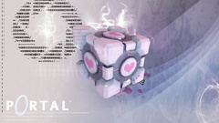 Portal Companion Cube