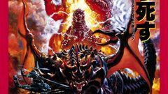 Poster Godzilla high destroyer Resolution