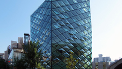 Prada boutique aoyama high