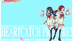Pretty cure erika heartcatch