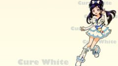 Pretty cure white simple
