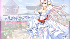 Princess lover Anime