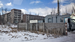 Pripyat high City