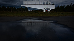 Pripyat sign Flowers dark