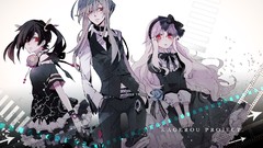 Project imagination vocaloid forests