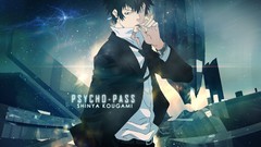 Psycho-pass kougami shinya