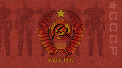 Quake USSR logos hammer