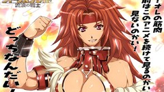 Queens blade