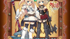 Queens blade Axes Anime