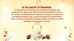 Quotes religion Islam Ramadan