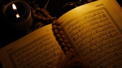 Quran