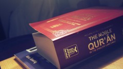Quran