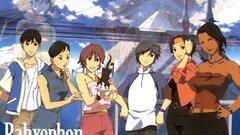 Rahxephon Manga Anime
