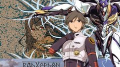 Rahxephon so everyone post