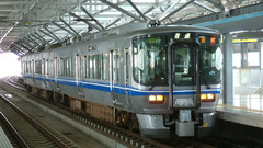 Rail subway tram transportation