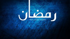 Ramadan