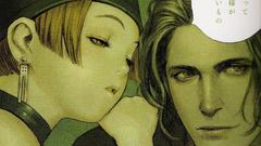 Range murata artwork Manga