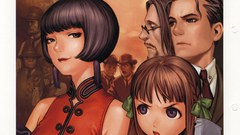 Range murata form code