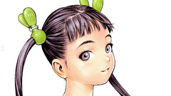 Range murata form code