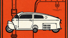 Range murata form code