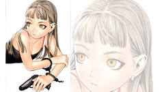 Range murata form code