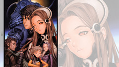 Range murata form code