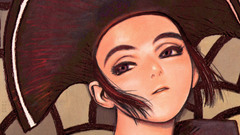 Range murata form code